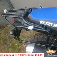 Багажная система Suzuki DL 1000 V-Strom XT багажник рамки под Monokey