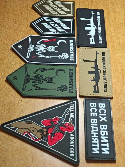 Колекційні Лімітовані патчі PSDinfo AZOVSTYLE Support ab3