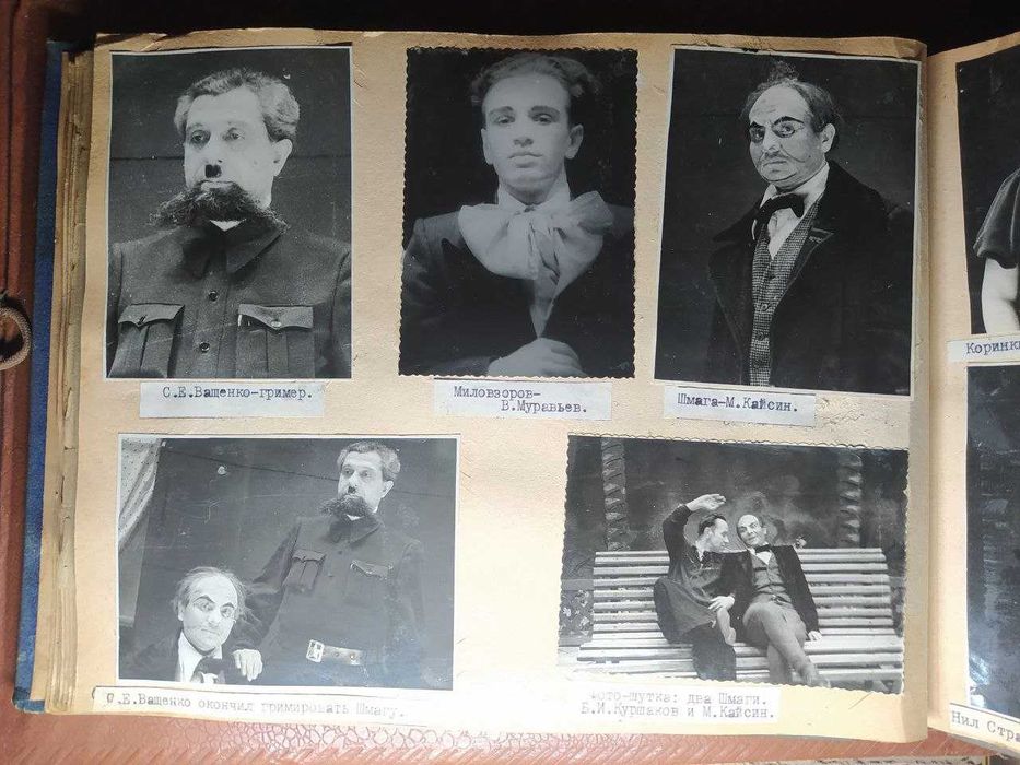 Фотоальбом. Театральная карьера Виктора Муравьева.