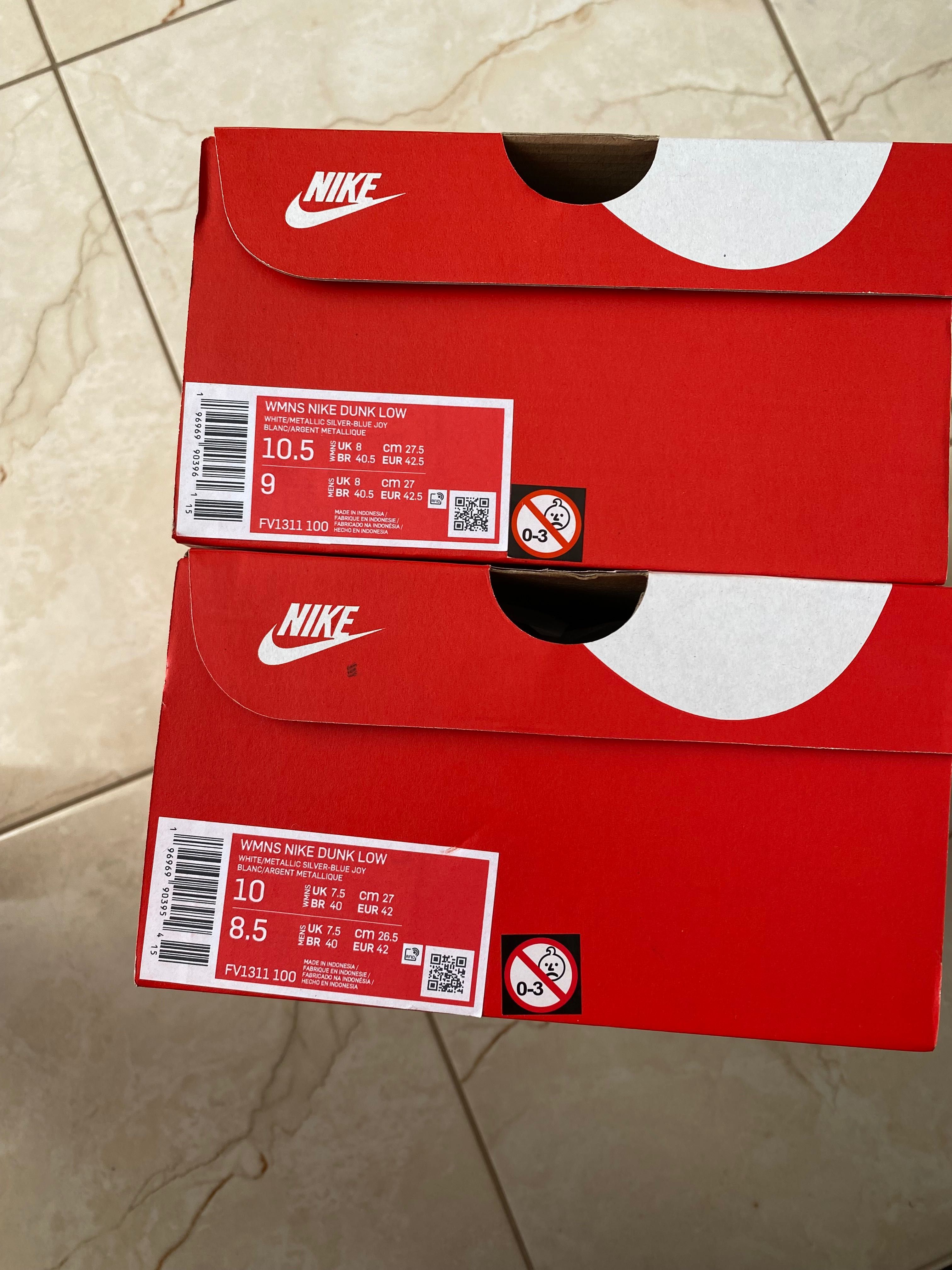 Nike dunk (оригінал)