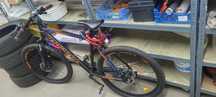 Rower MTB 21 calowy