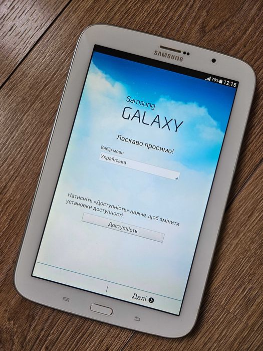 Samsung Galaxy Note 8 N5100