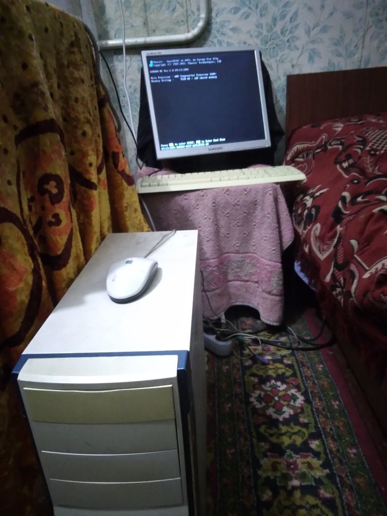 Настільний комп'ютер