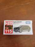 Tomica Miniatura Toyota Century [NOVO]