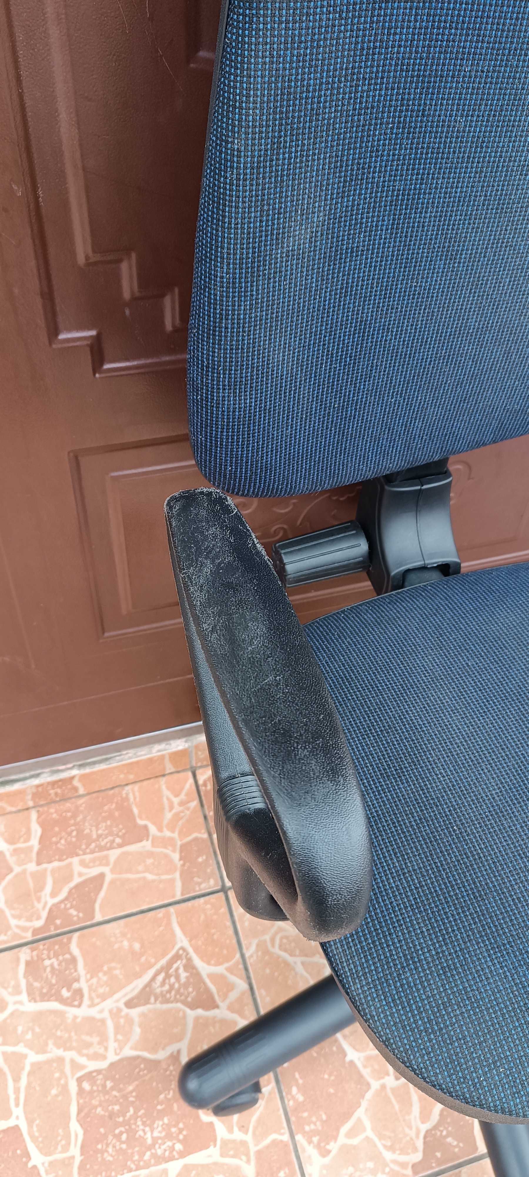 офисное компьютерное кресло стул
