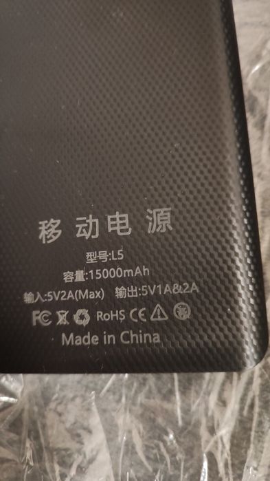 Корпус повер банк на 5 акб li-ion 18650