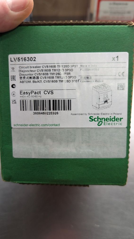Автоматический выключатель Schneider Electric LV516302 3P3D 25кА 125А