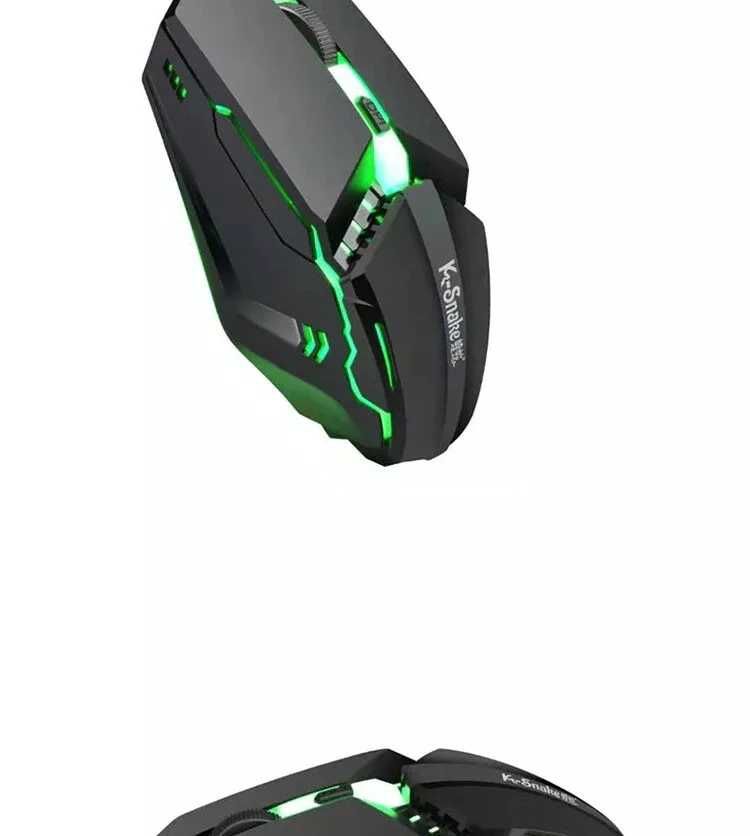 Проводная игровая мышь USB с регулируемой светодиодной подсветкой
