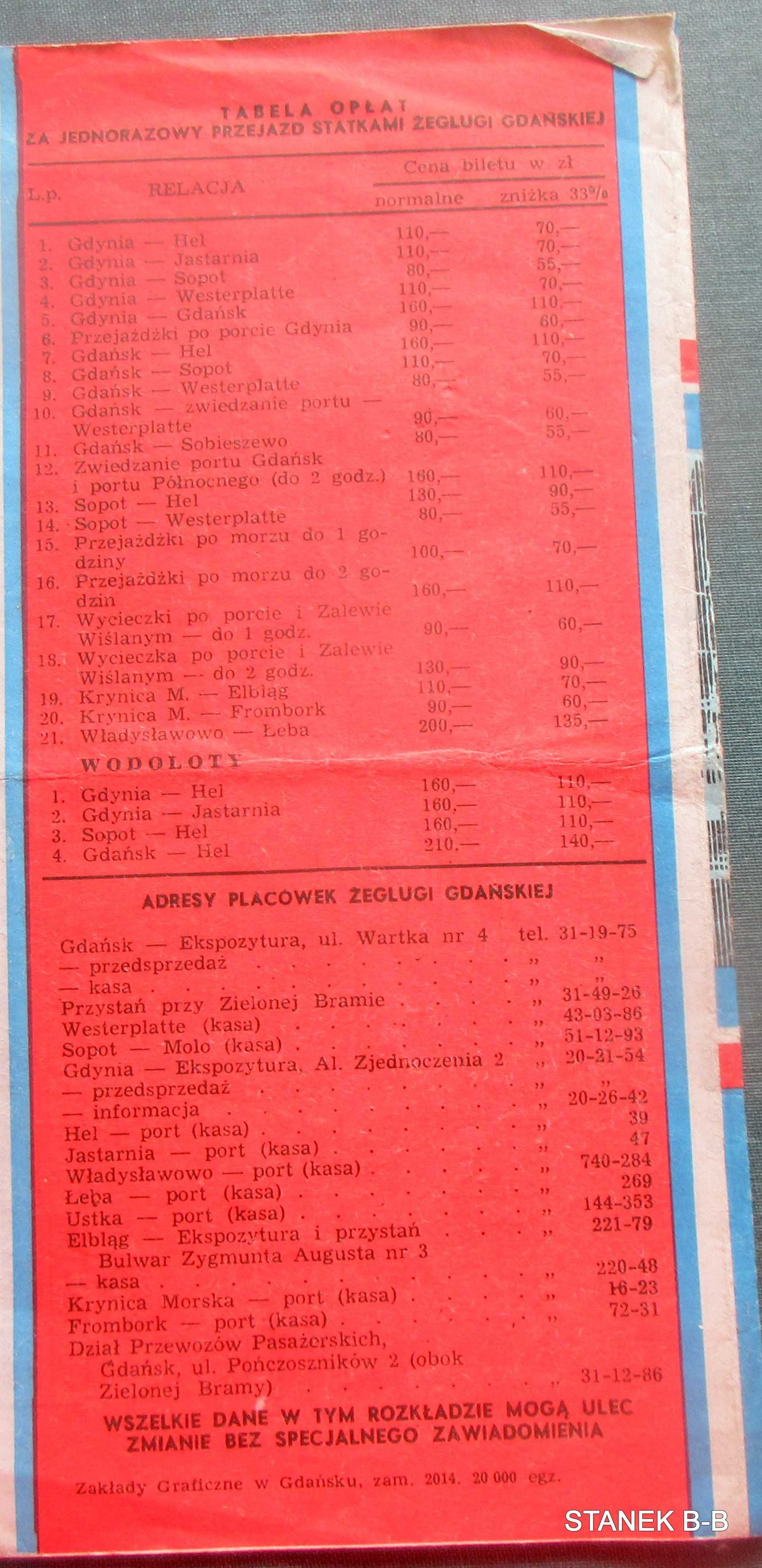 Żegluga gdańska informator rozkład rejsów sezon 1984