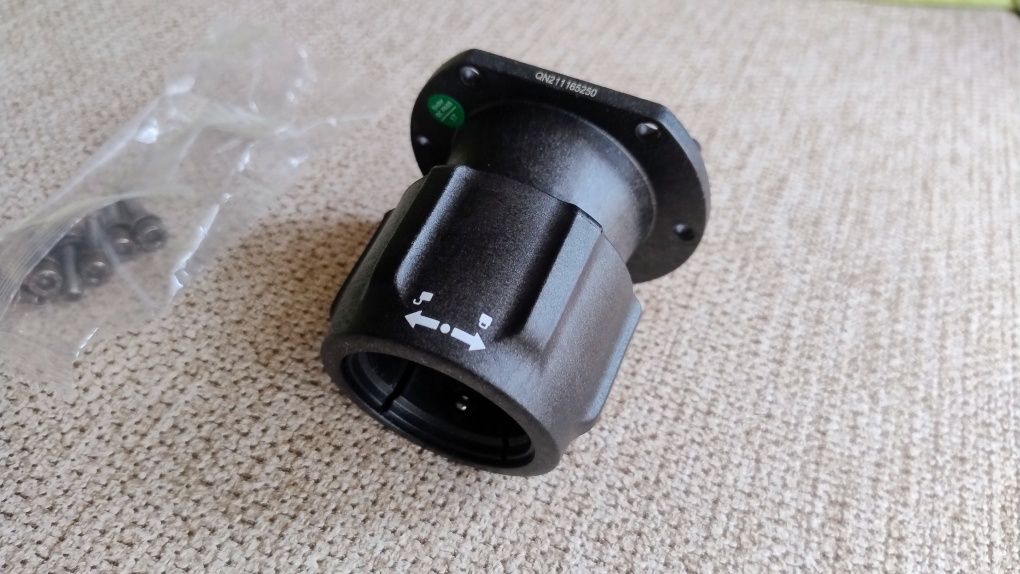 Fanatec QR Lite do kierownicy