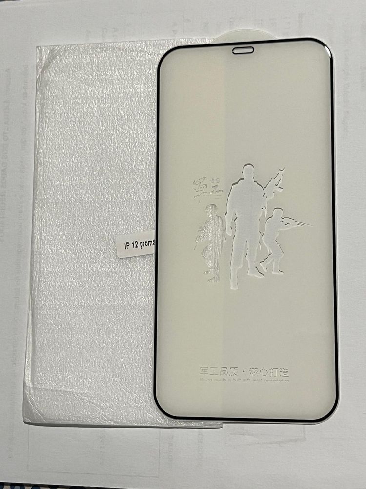 pelicula para iphone 12 PROMAX 10D full cover
