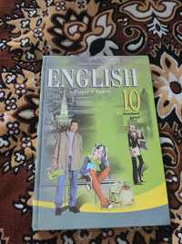 Книга 10 клас Англійська мова