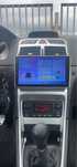 uniwersalne radio samochodowe tablet peugeot 307/307cc/307SW