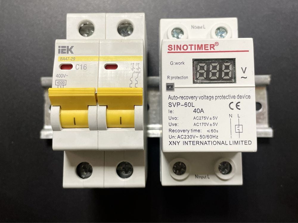 Комплект реле напряжения 220В автоматический выключатель