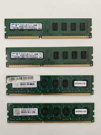 Pamięć RAM DDR3 2GB / 4 sztuki