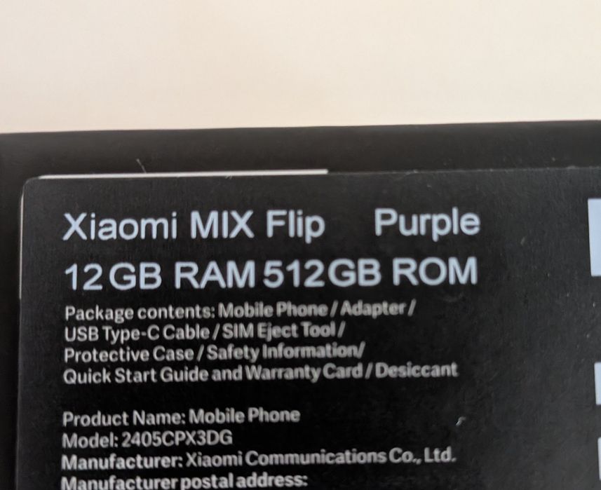 Xiaomi MIX Flip *Purple*