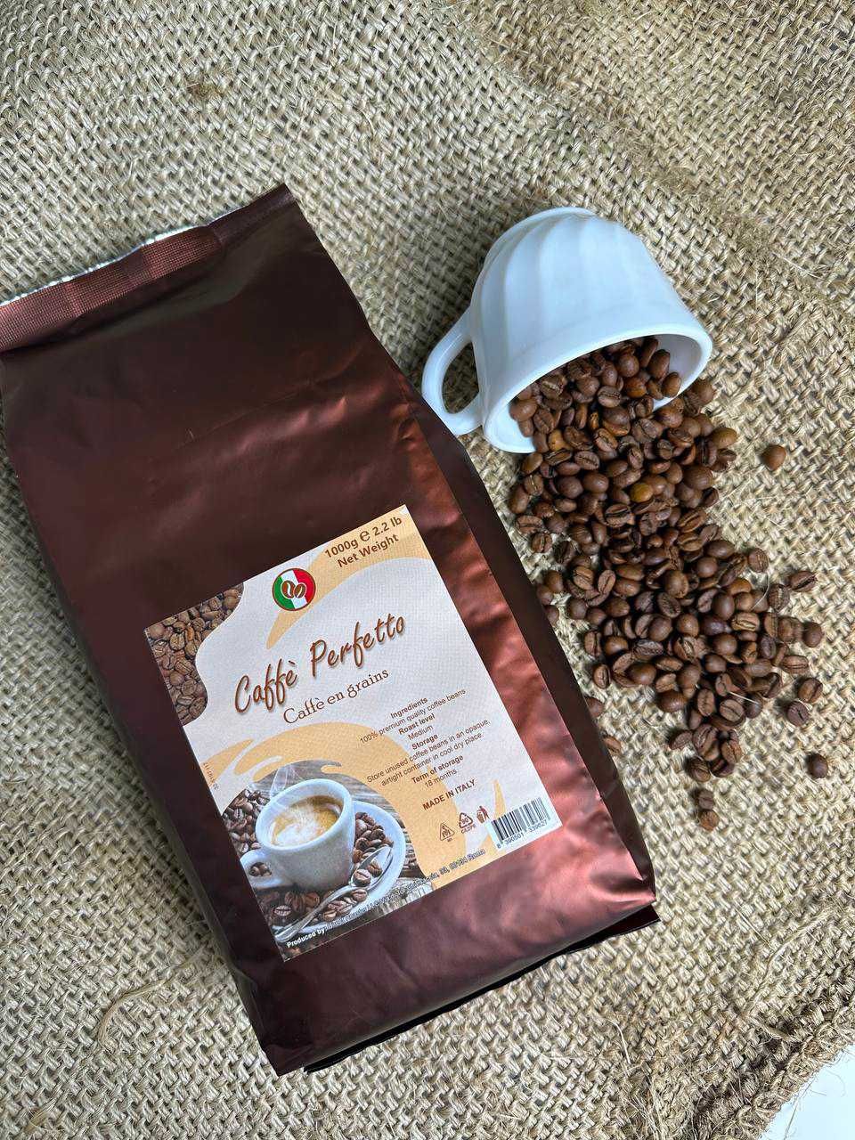 Вишуканий смак Італійської кави в зернах закохає Вас з першого ковтка!
