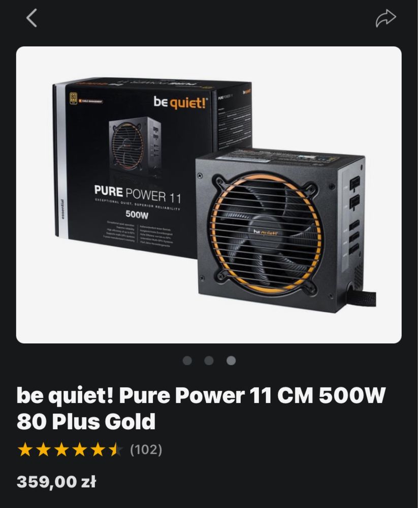 Zasilacz be quiet! Pure Power 11 500W