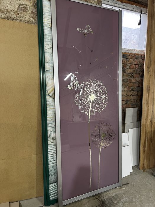 Розсувна система