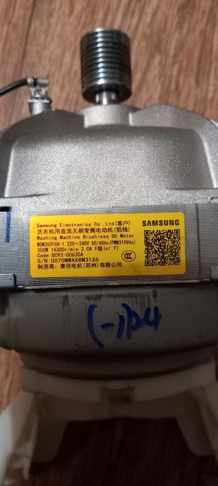 Мотор пральної машини Samsung інверторний б/у