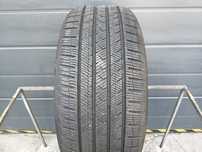 255/45R19 Vredestein Quatrac Pro opona pojedynka całoroczna 7,8mm P944
