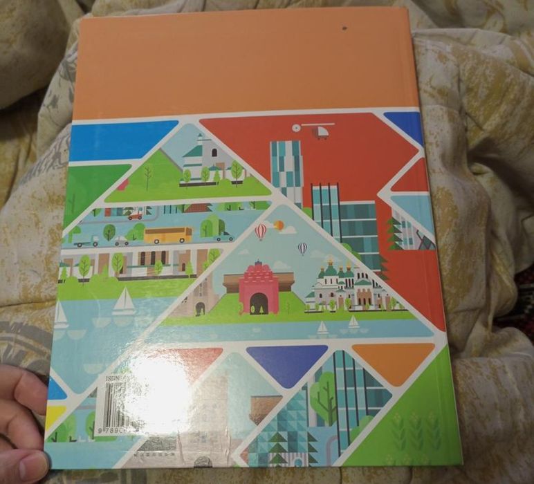 Підручники 3 клас укр.мова та математика