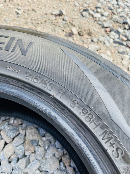 Зимняя резина Vredstein WinterXtreme S 215/65/16 98H