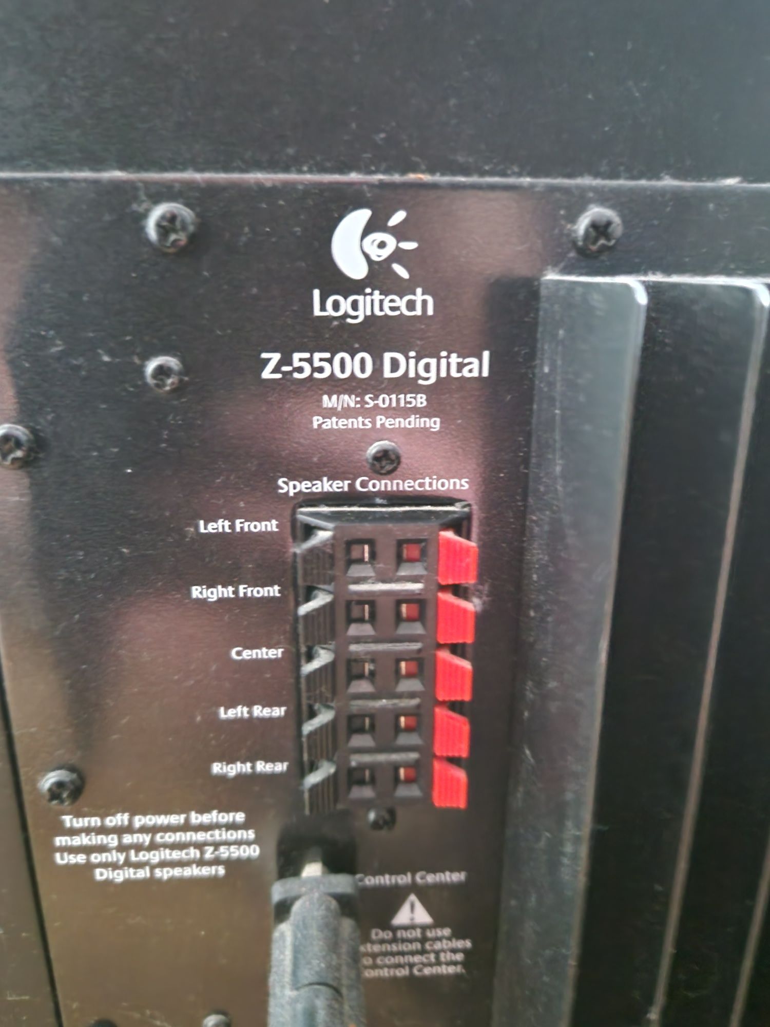 Logitech THX Z5500
