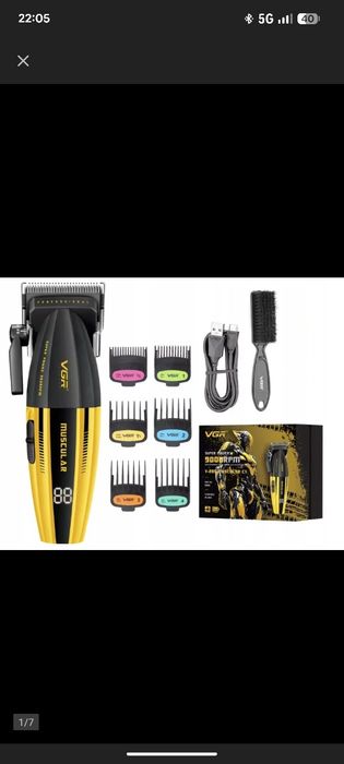 Maszynka fryzjerska VGR V-285 Muscular C1 BARBER.