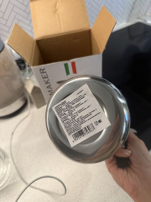 Kawiarka stalowa do espresso NOWA