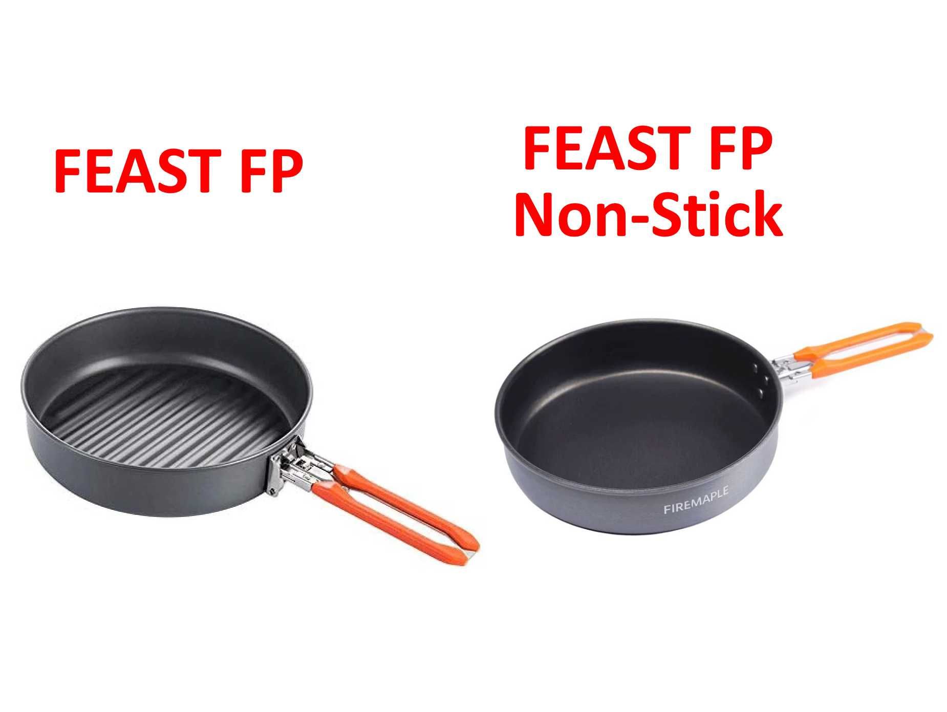 Сковорідка туристична Fire Maple Feast FP / Feast FP Non-Stick