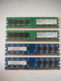 Оперативная память четыре планки ddr2  AMD800MHz