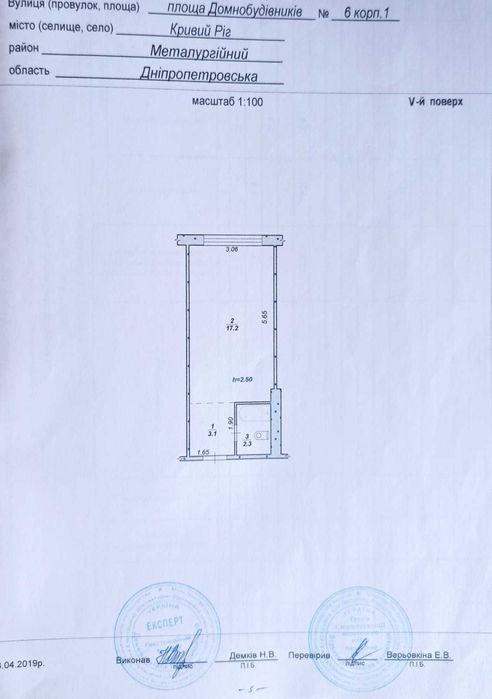 Продається 1-но кімнатна кільце Соборності, пл.Домнобудівників