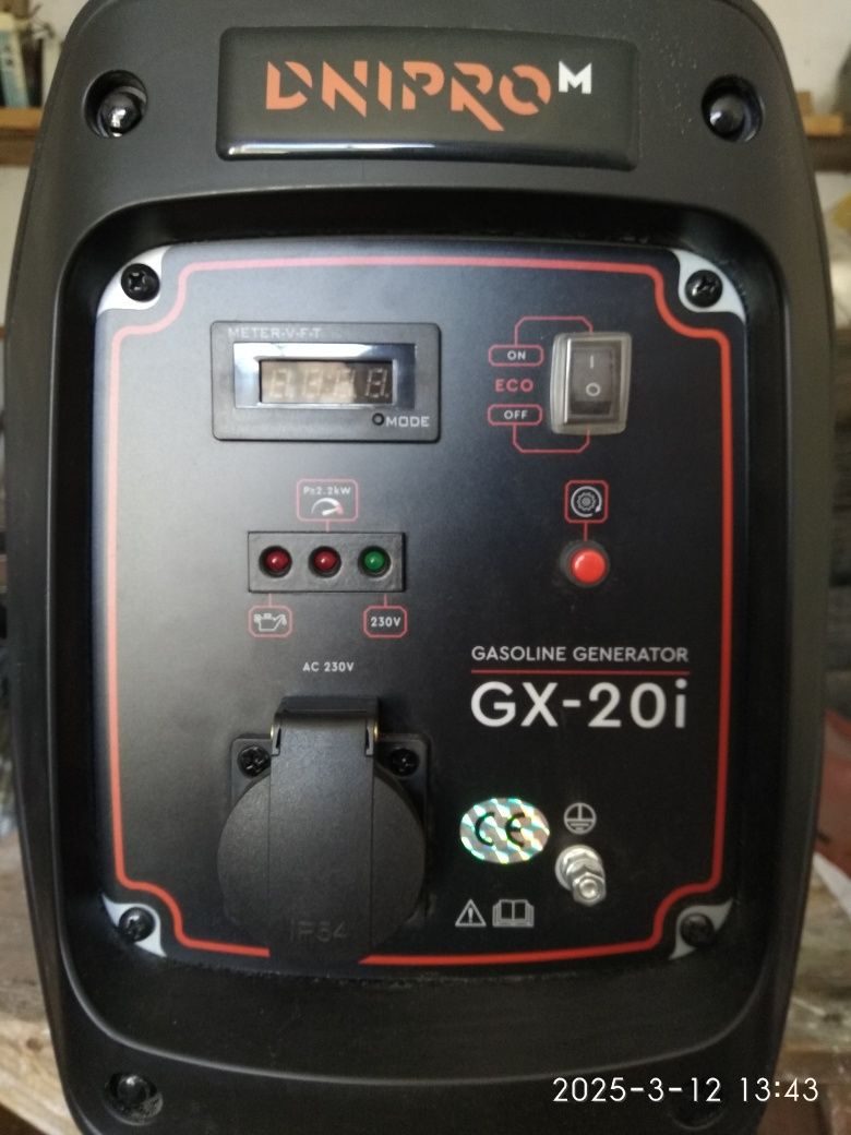 Генератор Дніпро м GX-20 i