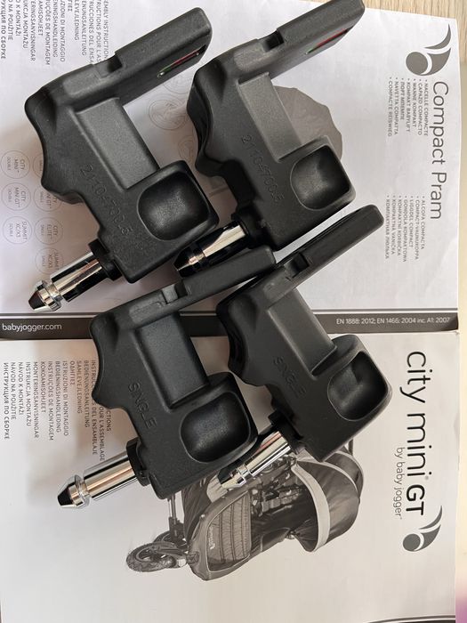 adaptery baby jogger