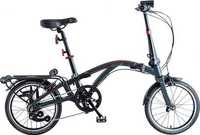 Nowy rower składany składak Dahon Curl i4 16", miejski, FV, gwarancja
