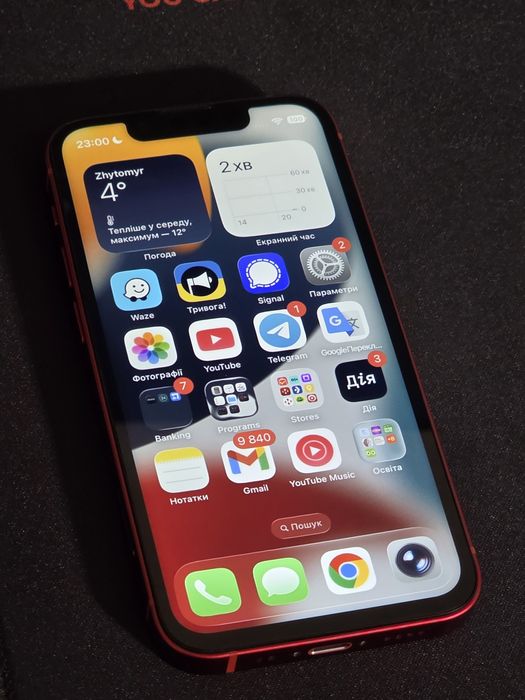 iPhone 13 mini red чевроний красный 128gb