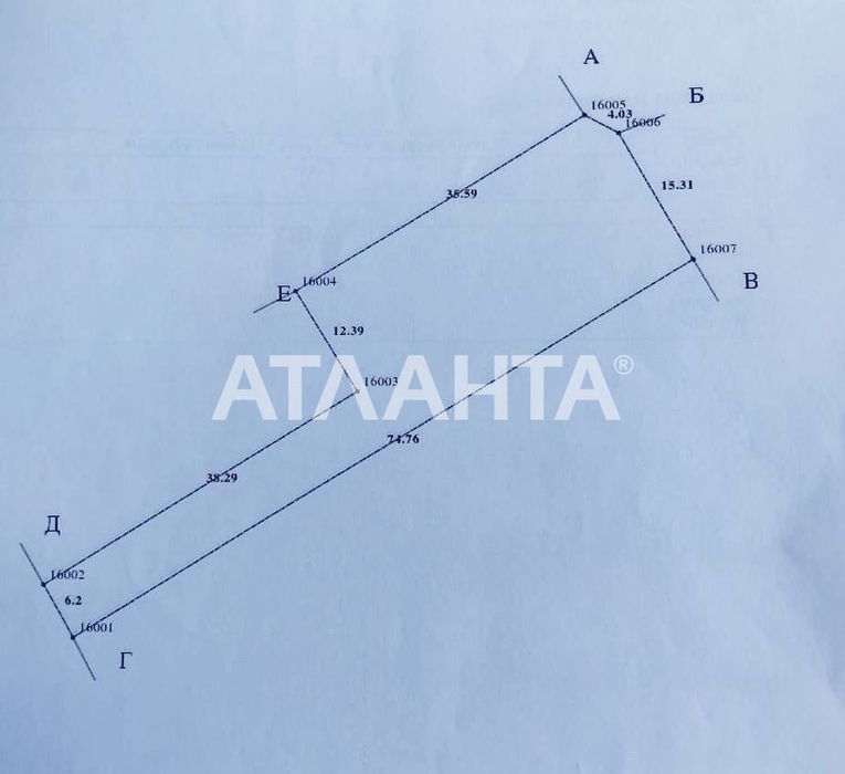 Предлагается к продаже участок с. Латовка (Межлиманское)