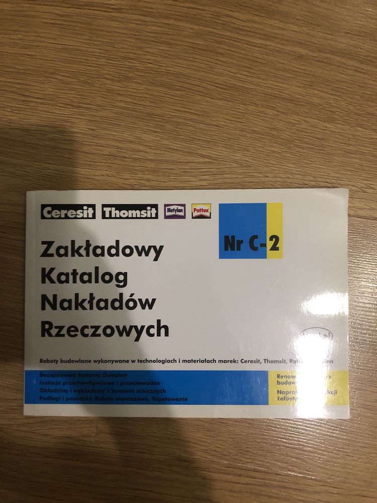 Zakładowy Katalog Nakładów rzeczowych ZKNR c2