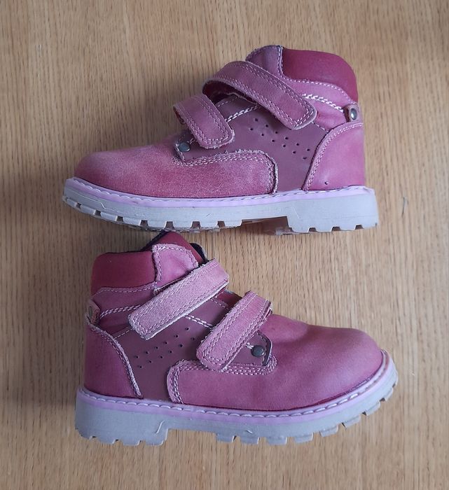 Trapery zimowe ocieplane dziecięce rozm 27