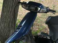 Honda tact af-24