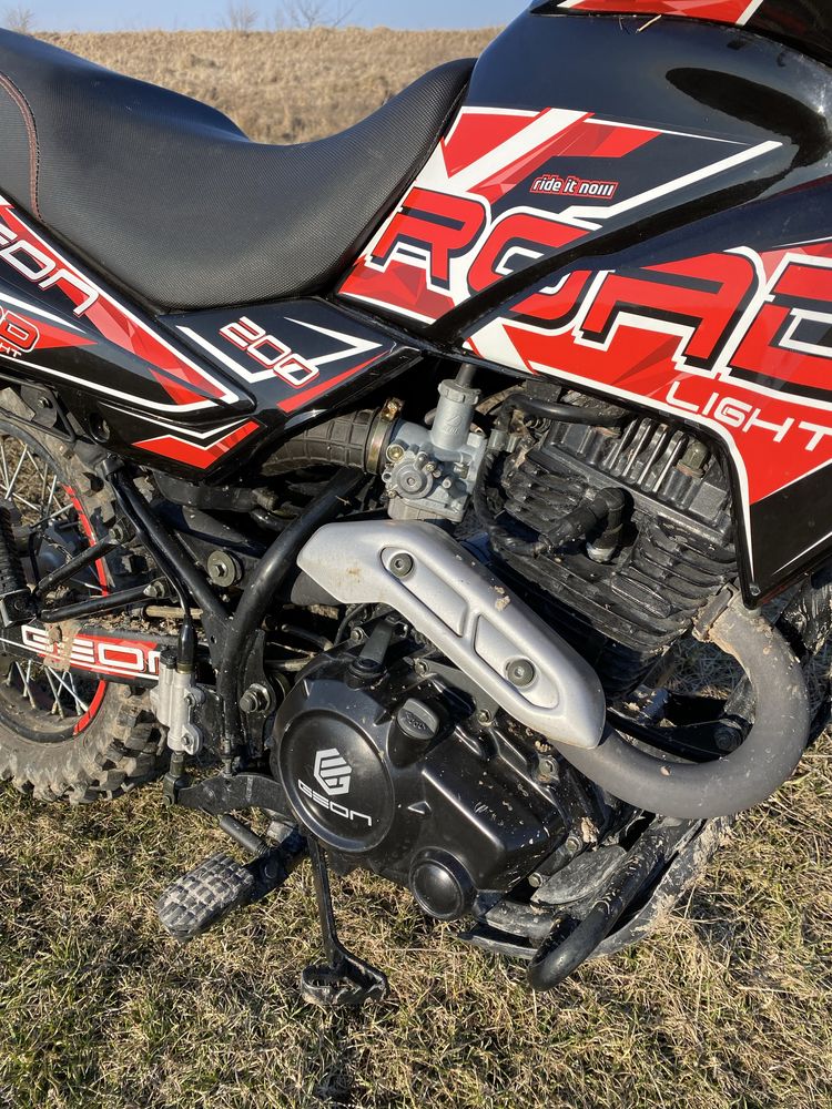 Geon x road light 200