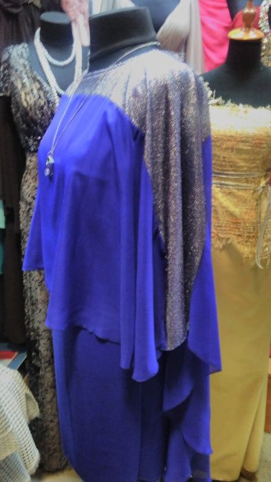 Роскошное нарядное платье (новое)