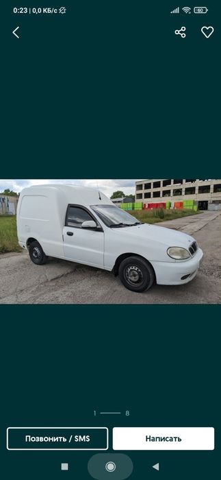 Послуги евакуатора. Евакуатор. Тех.допомога. Вантажні перевезення.