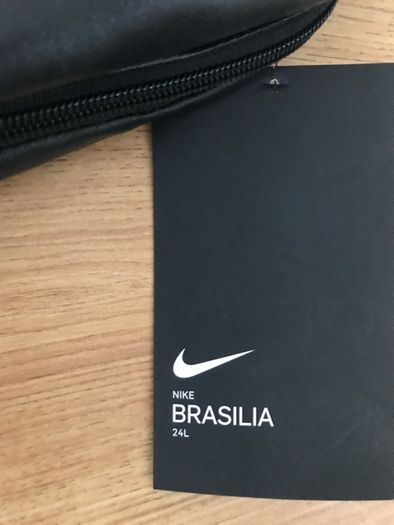Plecak NIKE Brasilia 24L