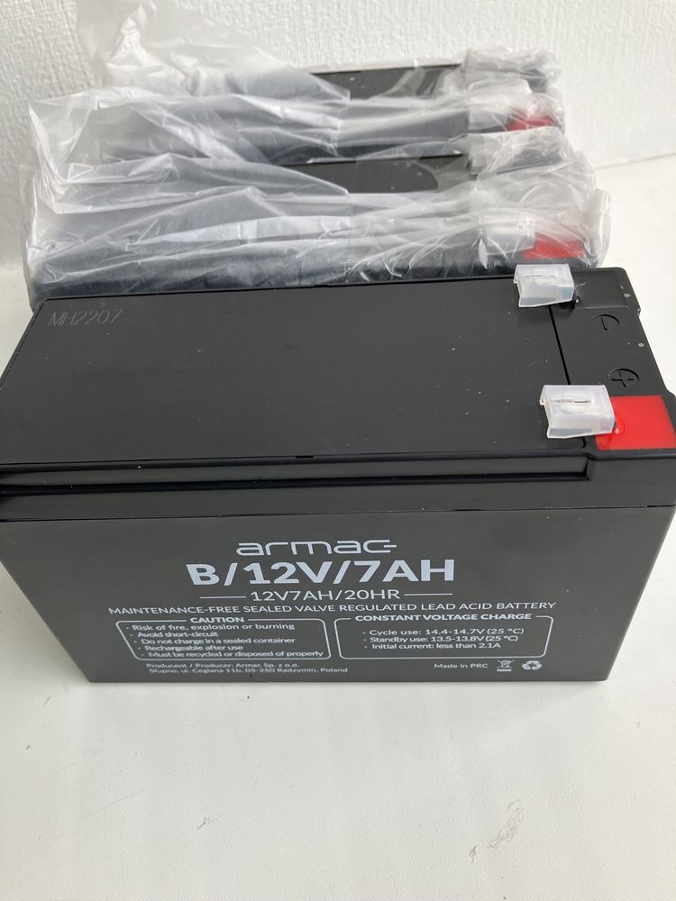 ARMAC B/12V/7AH 12V7AH/HR Аккумуляторная батарея Аккумулятор