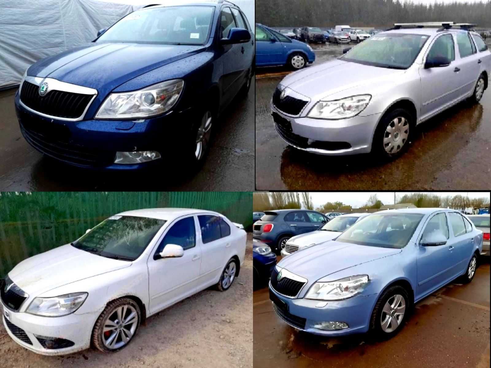 Розборка Skoda Oktavia/ Шкода Октавія (2009 - 2013)