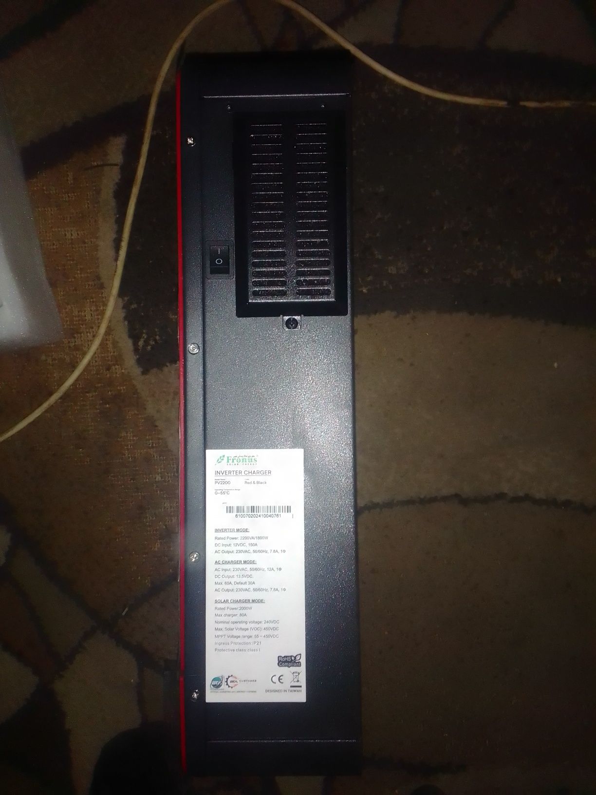 Остаточная цена Гібридний інветор 1800 w