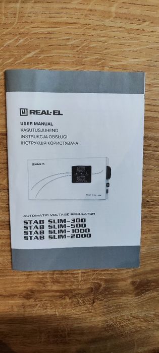 Стабілізатор напруги Real-El Stab Slim-2000 White (EL122400008)