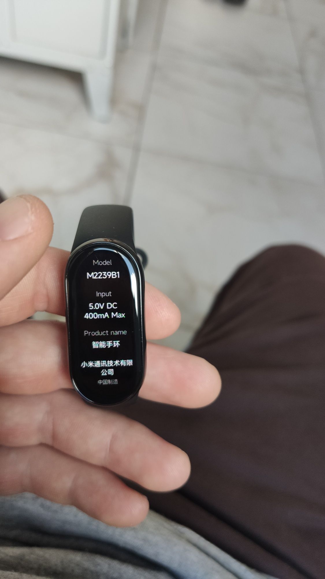 Фитнес – браслет Xiaomi Mi Smart Band 8, Black (CN)